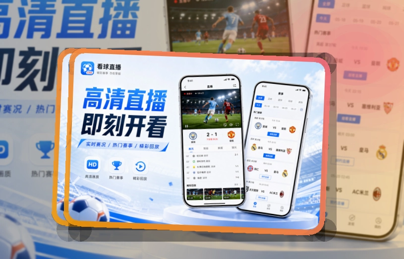 欧博官网 手机端追赛优势，页面更有记忆点 页面展示